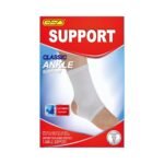 GSD Support Ankle 1x12
