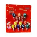 GSD Birthday Balloon Candles 1x12