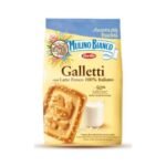 MULINO BIANCO Galletti 12X350g